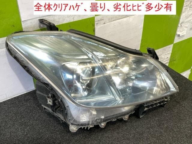 Right Headlight TOYOTA Crown 2010 DAA-GWS204 8111030E90 — photo 2