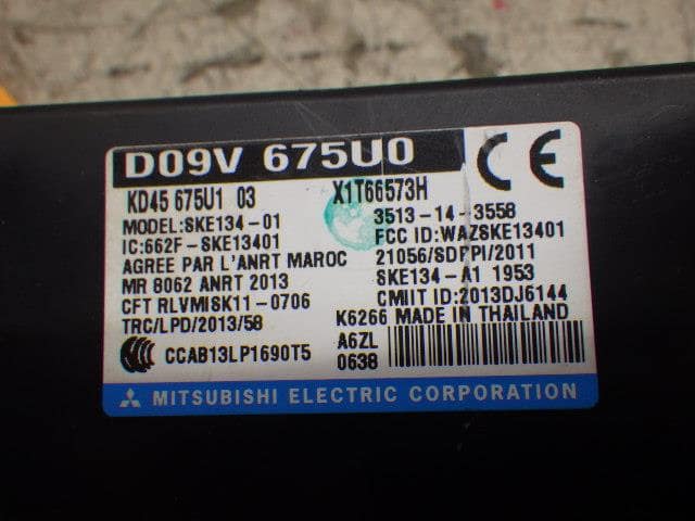 Control Unit MAZDA CX-5 2017 LDA-KF2P D09V675U0 — photo 2