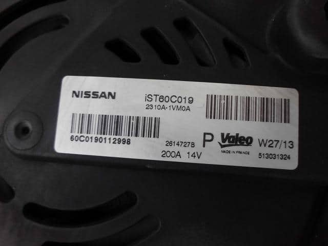 Alternator NISSAN Serena 2013 DAA-HFC26 — photo 4
