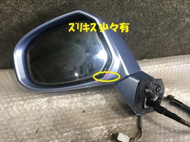Left Side Mirror HONDA Freed 2011 DAA-GP3 — photo 3