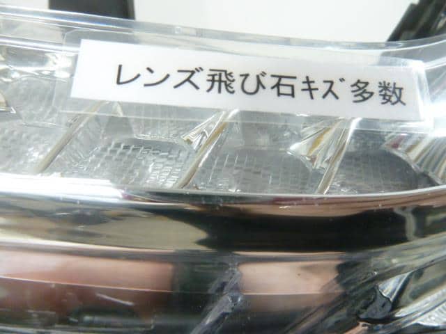Right Side Marker Light SUZUKI Swift 2013 DBA-ZC72S 3655371L00 — photo 2