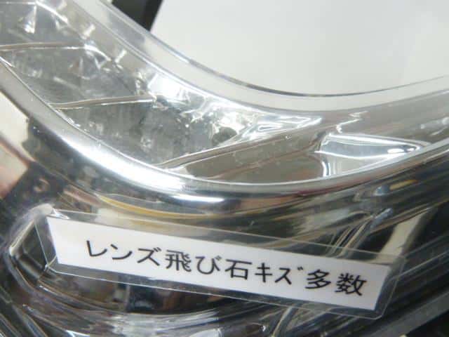 Right Side Marker Light SUZUKI Swift 2013 DBA-ZC72S 3655371L00 — photo 3