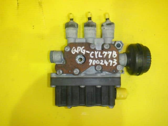 Suspension Parts ISUZU ISUZU LARGESIZE CAR 2017 QPG-CYL77B 8983319151 — photo 1