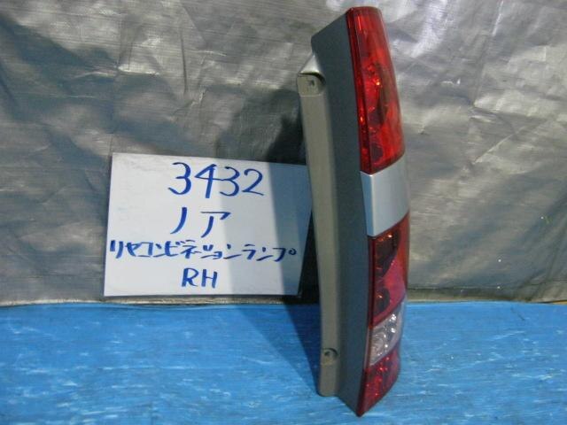 Right Tail Light TOYOTA Noah 2004 TA-AZR60 — photo 3