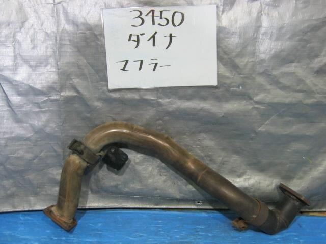 Muffler Assembly TOYOTA Dyna 2004 VF-XKU414 — photo 1