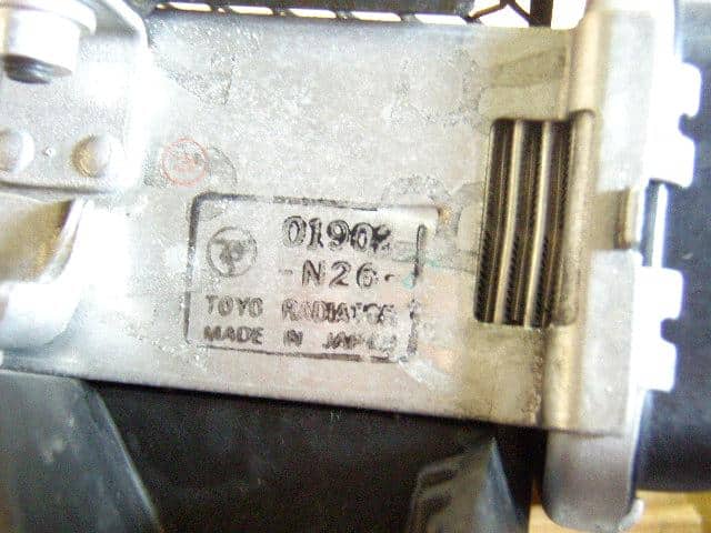 Intercooler HONDA Life Dunk 2002 LA-JB3 — photo 2