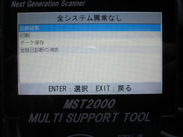 Combination Switch NISSAN Bluebird 2001 GF-HU14 — photo 4