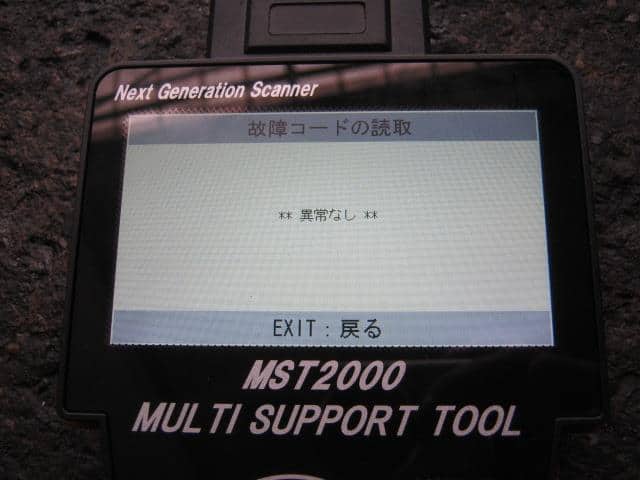 Engine Control Unit DAIHATSU Mira 2004 LE-L250V — photo 3