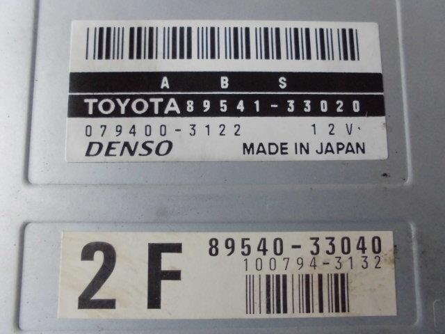 ABS Computer TOYOTA Windom 1997 E-MCV21 — photo 2