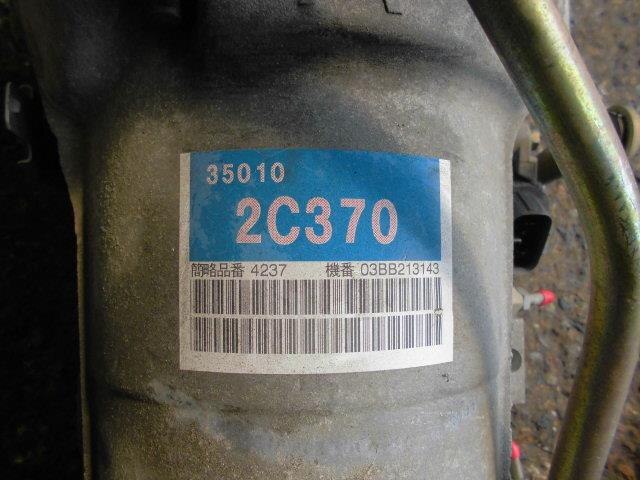 Automatic Transmission TOYOTA Mark II 2003 TA-GX110 — photo 2