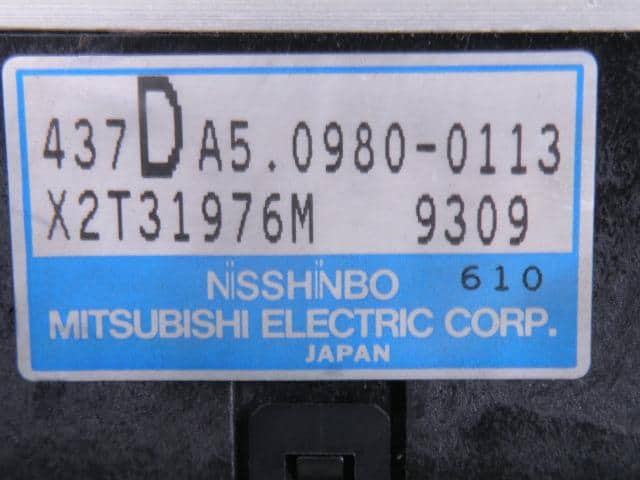 ABS Actuator MITSUBISHI Galant 1999 GF-EC1A — photo 3