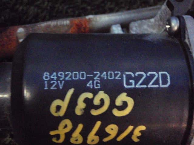 Front Wiper Motor MAZDA Atenza 2005 UA-GG3P G22D67340A — photo 2