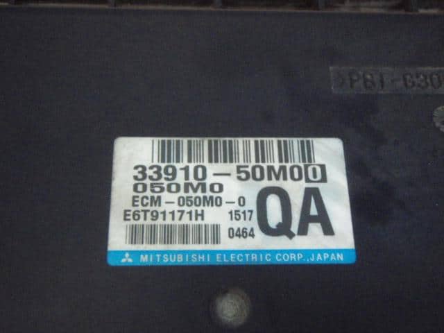 Engine Control Unit NISSAN Moco 2011 DBA-MG33 — photo 2