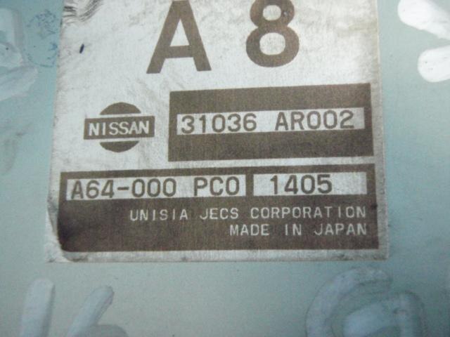 Transmission Computer NISSAN Cima 2001 TA-GF50 — photo 2