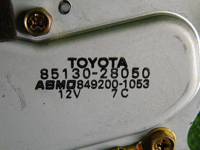 Rear Wiper Motor TOYOTA Liteace Noah 2000 GF-SR50 — photo 2