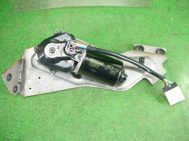 Front Wiper Motor NISSAN Atlas 2005 KR-SR8F23 — photo 1
