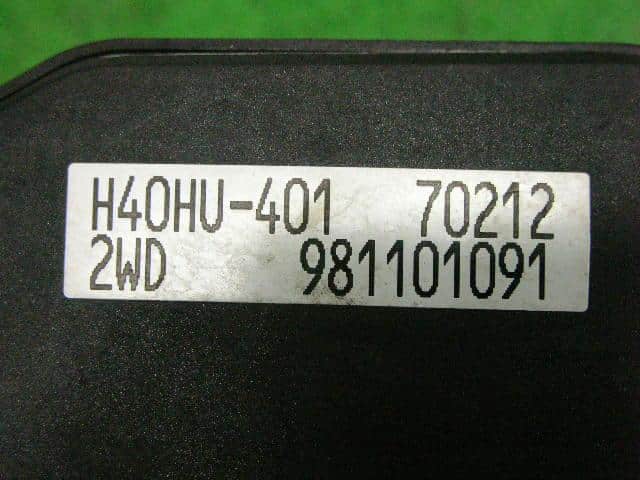 ABS Actuator HONDA Life 1998 GF-JB1 — photo 3