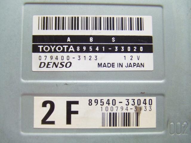 ABS Computer TOYOTA Windom 1998 E-MCV21 — photo 3