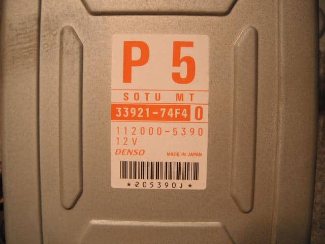 Engine Control Unit SUZUKI Wagon R 1997 E-CV21S 1120005390 — photo 3