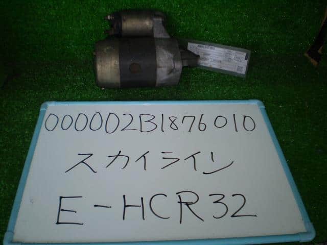 Starter NISSAN Skyline 1991 E-HCR32 — photo 1