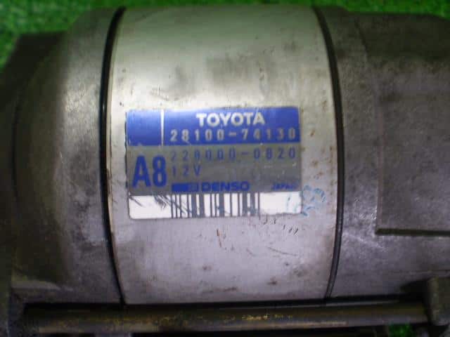 Starter TOYOTA Caldina 1995 E-ST190G 2810074130 — photo 3