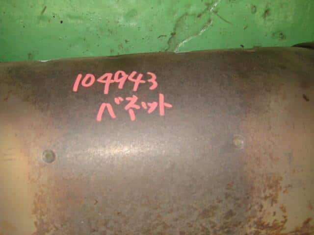 Rear Muffler NISSAN Vanette 1995 T-SS58VN — photo 3