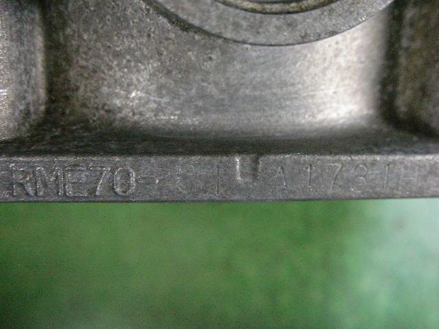 Throttle Body NISSAN Cima 2001 TA-GNF50 — photo 3
