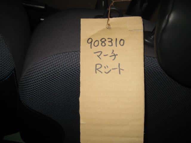Rear Seat NISSAN March 2003 UA-BK12 — photo 1