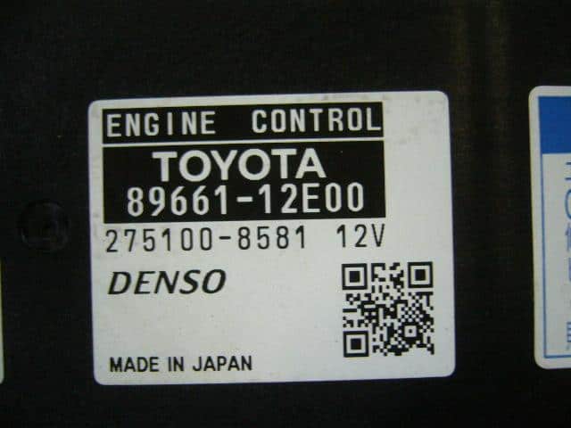 Engine Control Unit TOYOTA Blade 2007 DBA-AZE15 — photo 2
