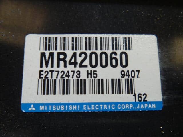 Engine Control Unit MITSUBISHI Toppo Bj 1999 GF-H42A — photo 2