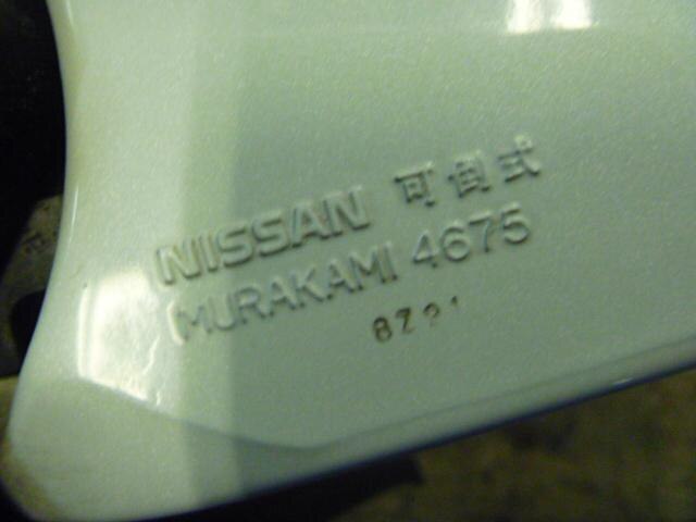 Left Side Mirror NISSAN Avenir 1998 GF-PW11 — photo 3