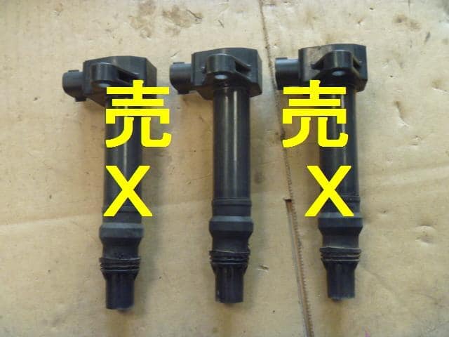 Ignition Coil DAIHATSU Mira 2003 LE-L250V — photo 1