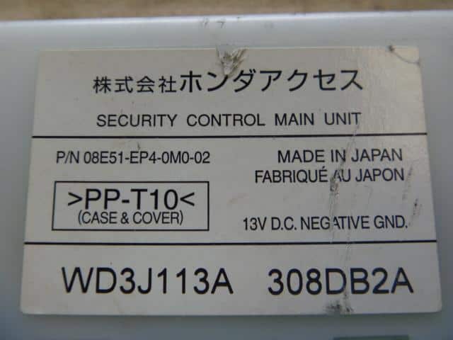 Electrical Component HONDA Step Wagon 2003 UA-RF7 WD3J113A308DB2A — photo 4