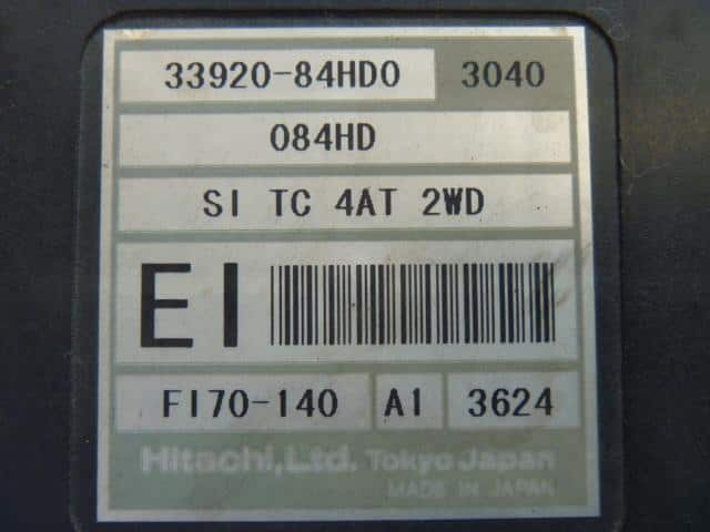 Engine Control Unit MAZDA Laputa 2003 TA-HP22S 1A8018880 — photo 2