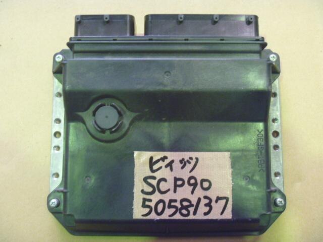 Engine Control Unit TOYOTA Vitz 2006 DBA-SCP90 — photo 1