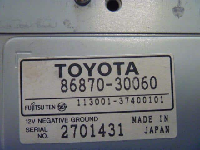 Car Navigation TOYOTA Crown 1995 E-JZS155 8687030060 — photo 4