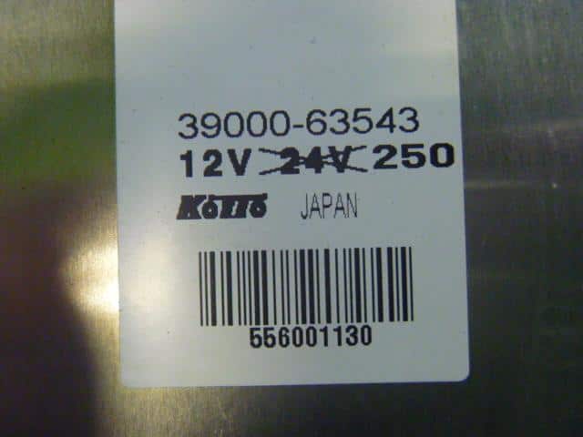HID Control NISSAN Stagea 2001 GH-NM35 — photo 2