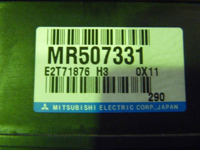 Engine Control Unit MITSUBISHI Toppo Bj 2000 GF-H47A — photo 2