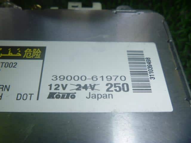 HID Control MAZDA RX-8 2003 LA-SE3P — photo 4