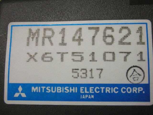 Electrical Component MITSUBISHI RVR 1995 E-N23W — photo 4