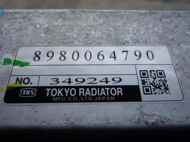 Intercooler ISUZU 2009 PKG-FRR90T2 — photo 3