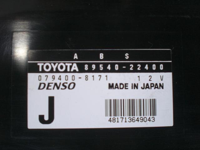 ABS Computer TOYOTA Mark II 2000 TA-JZX110 — photo 2