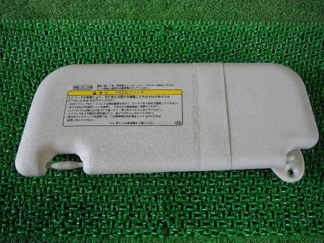 Sun Visor TOYOTA Aqua 2013 DAA-NHP10 — photo 3
