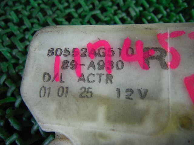 Door Lock Solenoid NISSAN Cima 2001 TA-GF50 — photo 3