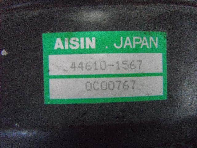 Brake Master Bag MITSUBISHI Minica 2000 GD-H42V — photo 2
