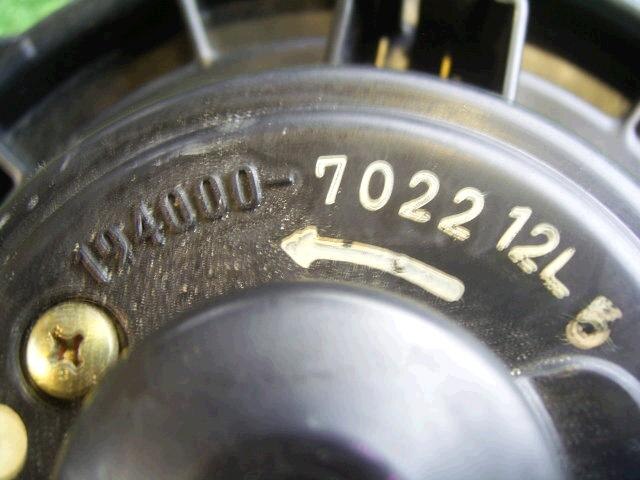Blower Motor TOYOTA Windom 1991 E-VCV10 — photo 3