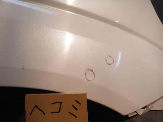 Right Fender Panel NISSAN Elgrand 2002 UA-NE51 — photo 4
