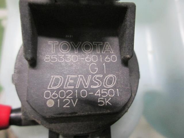 Windshield Washer Tank TOYOTA Ractis 2007 CBA-NCP105 — photo 4