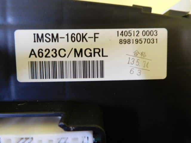 Speedometer ISUZU 2014 TKG-FRR90S2 8981957031 — photo 3