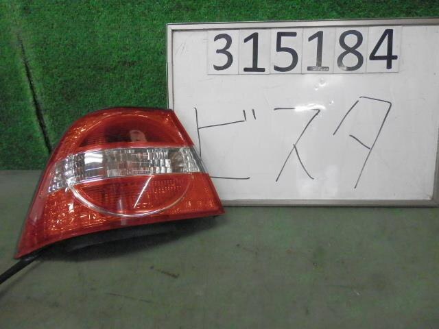 Left Tail Light TOYOTA Vista 1998 GF-SV50 — photo 1